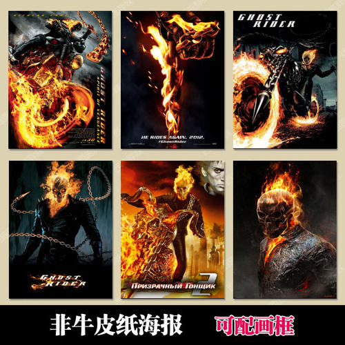 招商银行存款证明书真假查询